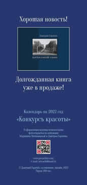 ��� ���������� ���������� ������� �� ��� ����� �������� �����